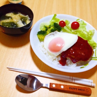 ロコモコ丼